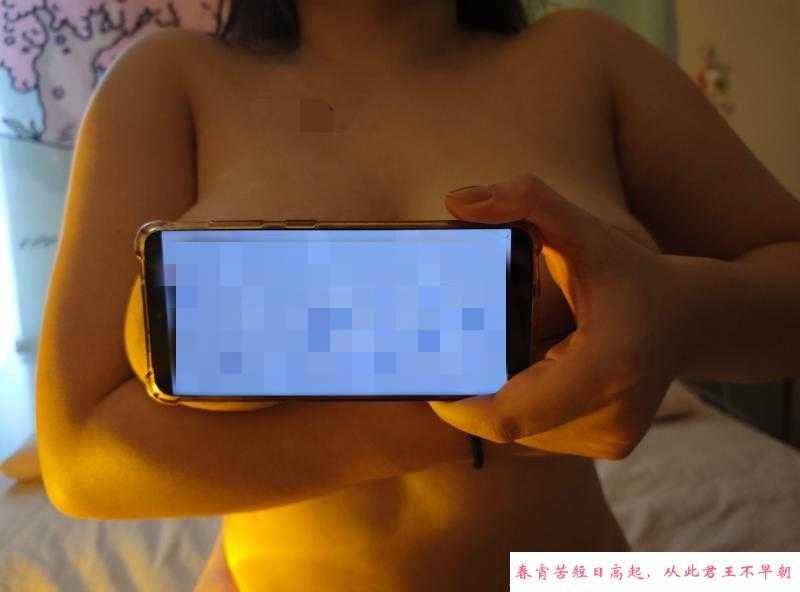 天河E胸大奶妹 第1张