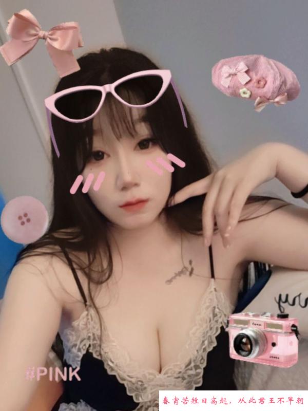 天河E胸大奶妹 第2张