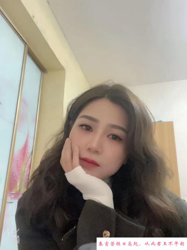 园区淫荡少妇洛娇 第1张
