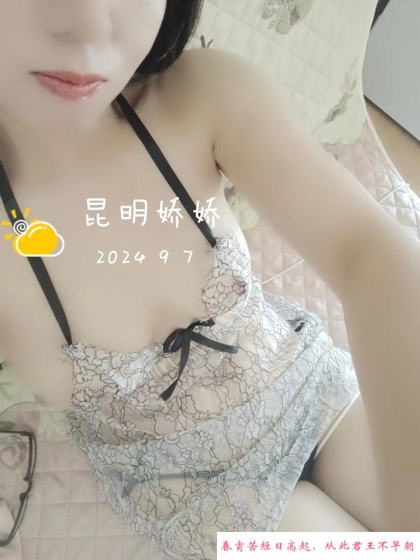 肥逼少妇 第1张