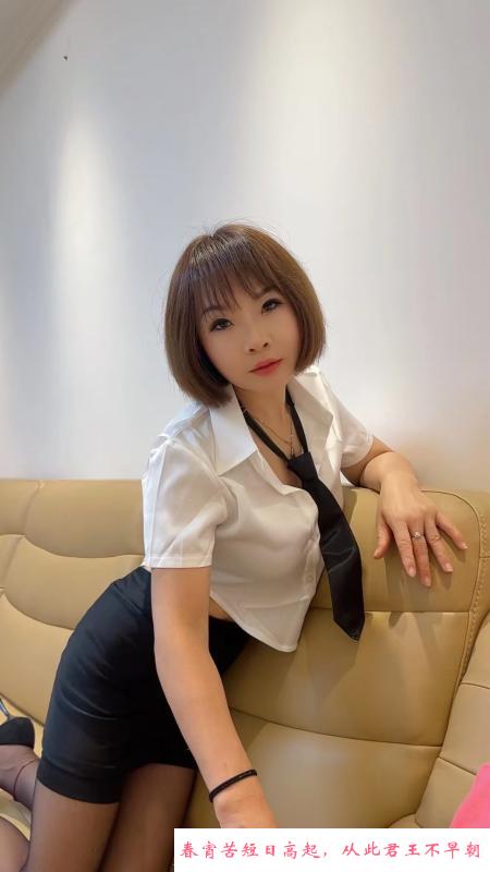 性价比少妇 第2张