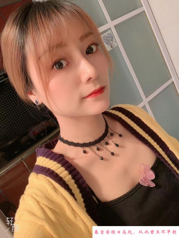 普陀服务乐乐 第1张