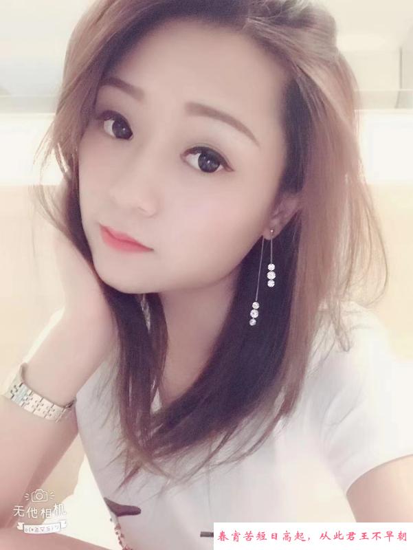 普陀服务乐乐 第3张