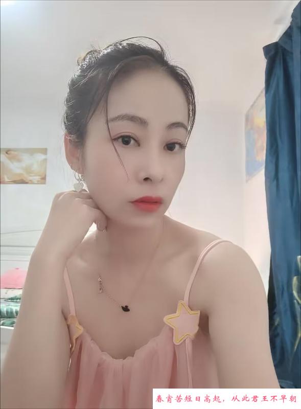 玄武小雯 第1张