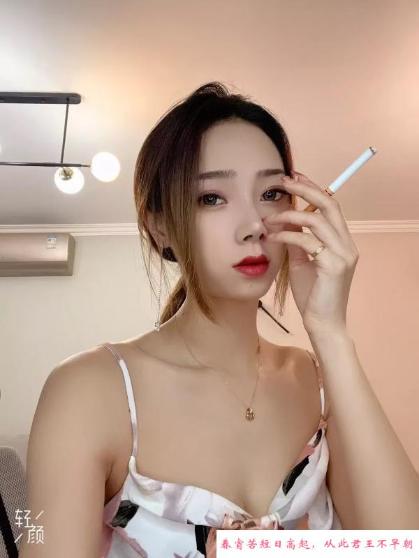 忧郁气质的妹妹 第3张