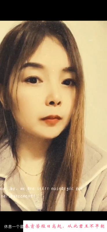 夫子庙娇小熟女 第2张
