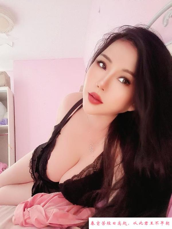 宝山大胸少妇 第1张