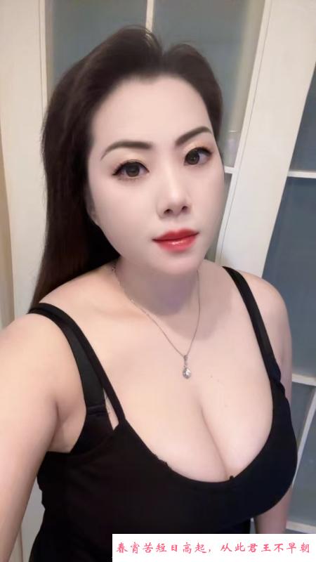 南昌熟女琴子 第2张
