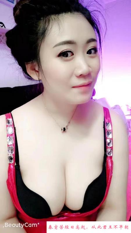 白云服务系性感御姐 第3张
