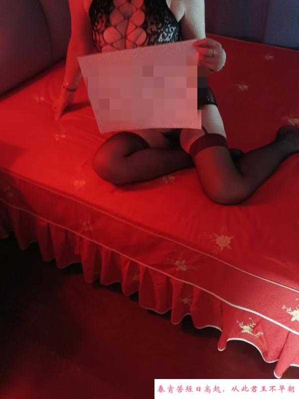 汉阳思涵 第4张