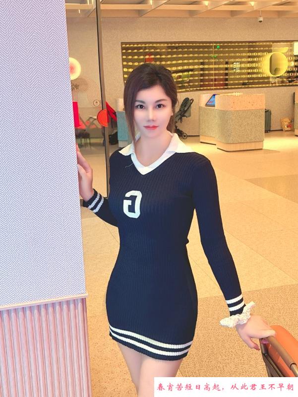 苏州冷艳凳浴小姐姐 第3张