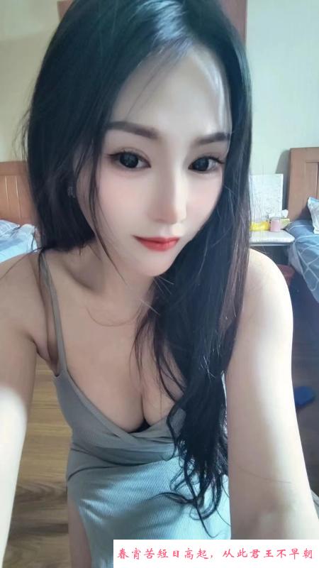静安大奶小骚货 第1张