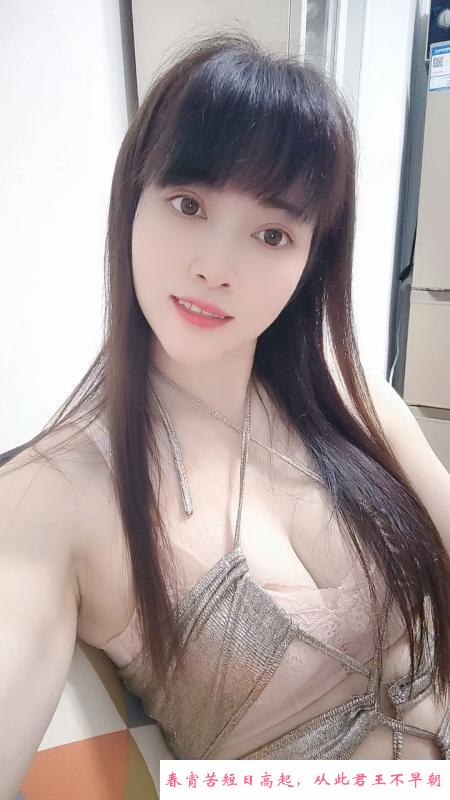 罗湖性感少妇 第1张