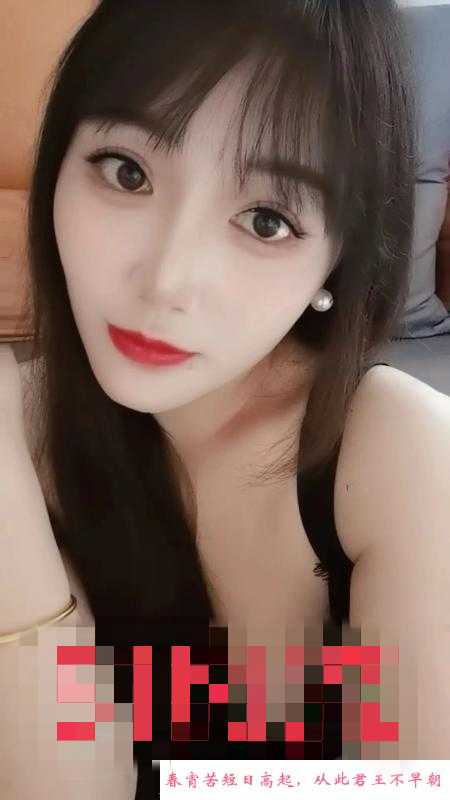蜀山区活好小姐姐 第1张