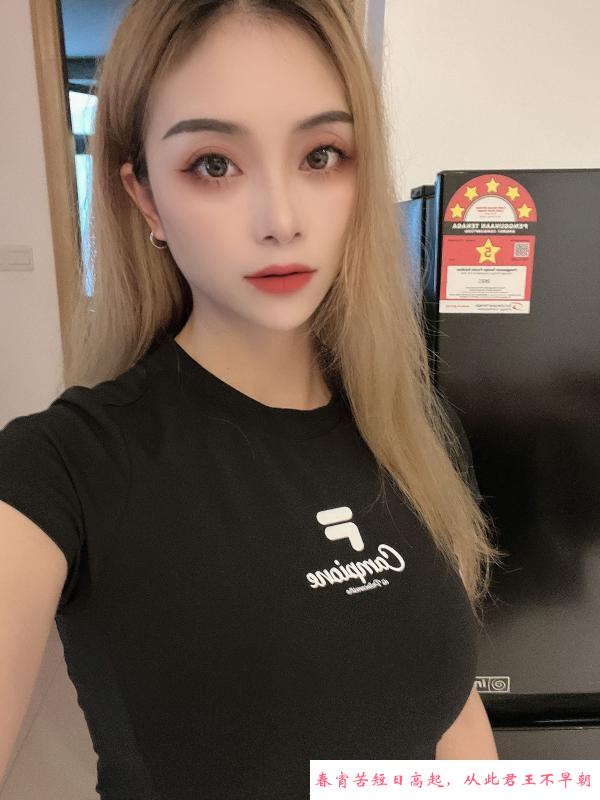 高挑美女媛媛 第2张