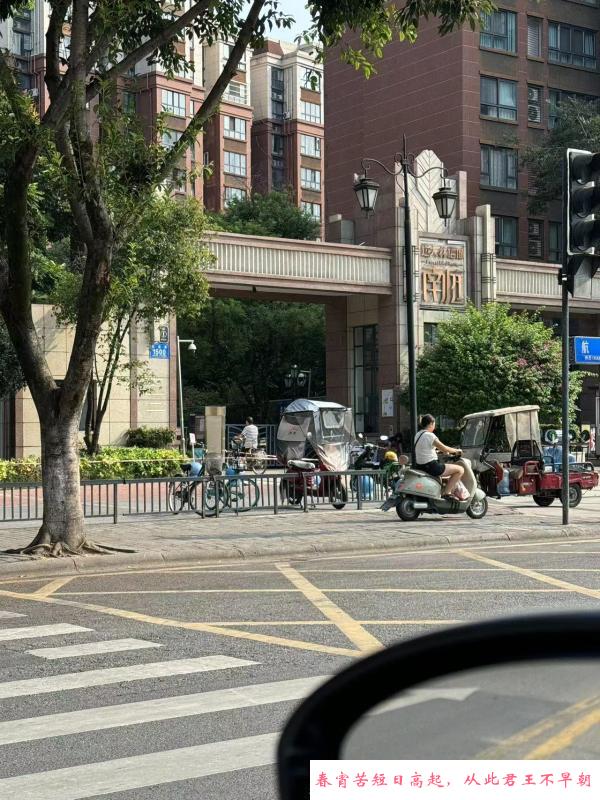 双流巨胸少妇雨兮 第2张