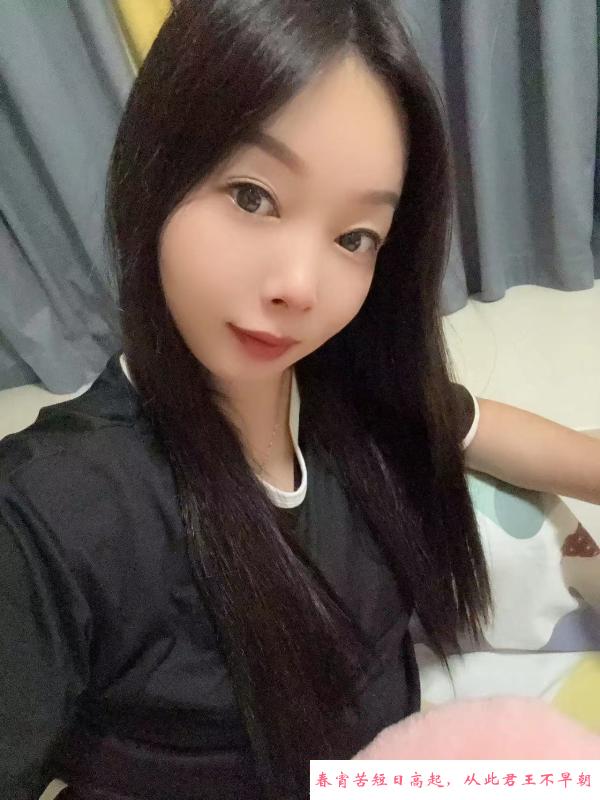 锦江幺妹安淇 第1张