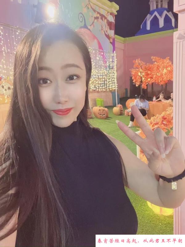 河北温柔小姐姐 第1张