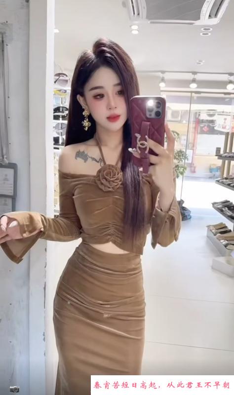名器钱多多老师 第2张