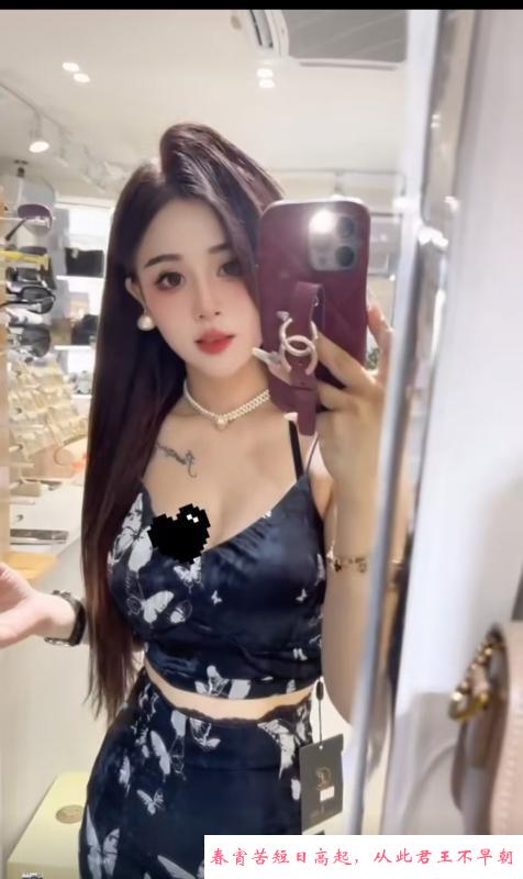 名器钱多多老师 第3张