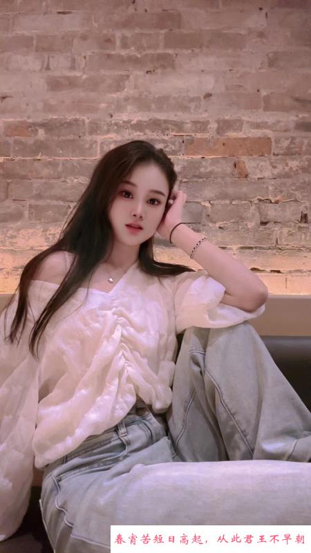 甜美可爱小娇妻 第3张