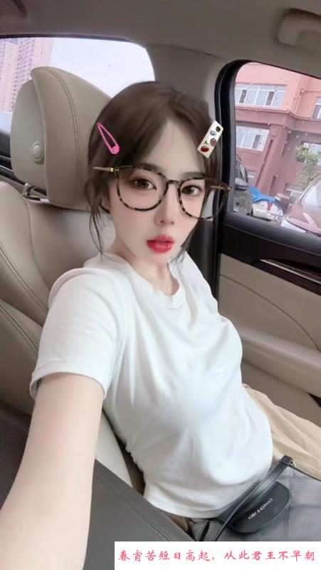 脸哥回归 第1张