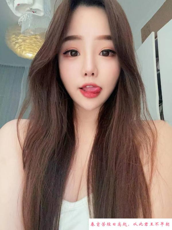 余姚大胸颜值妹子 第1张