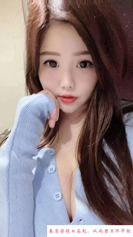 余姚大胸颜值妹子 第2张