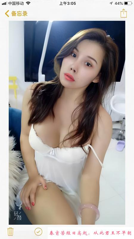 李沧毒龙钻骚妇 第3张