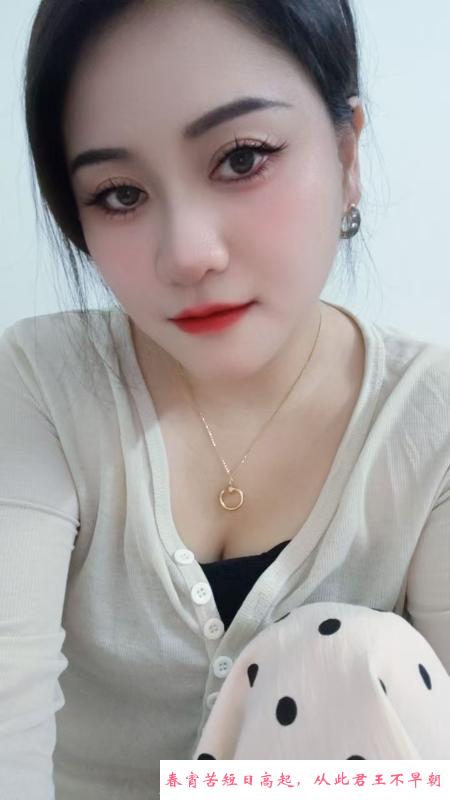 服务型的骚妇 第1张