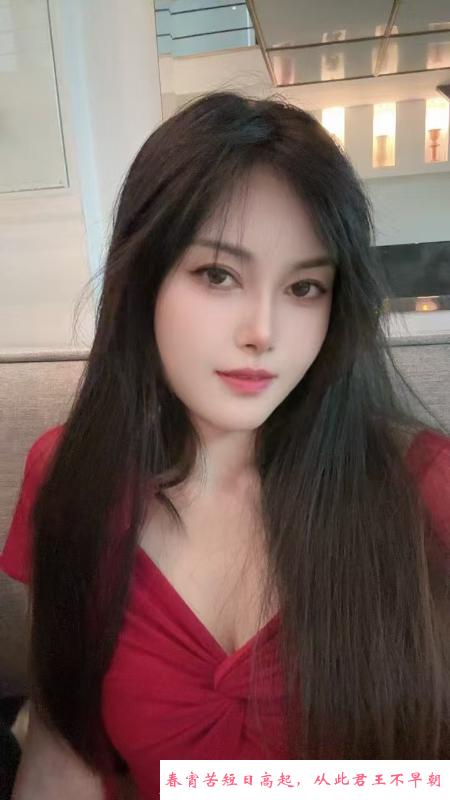 南山柠檬女孩 第1张
