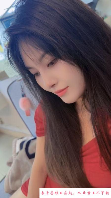 南山柠檬女孩 第2张