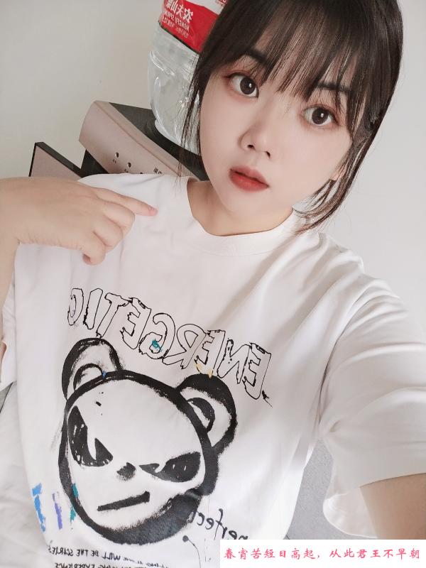 龙岗服务系大胸 第2张