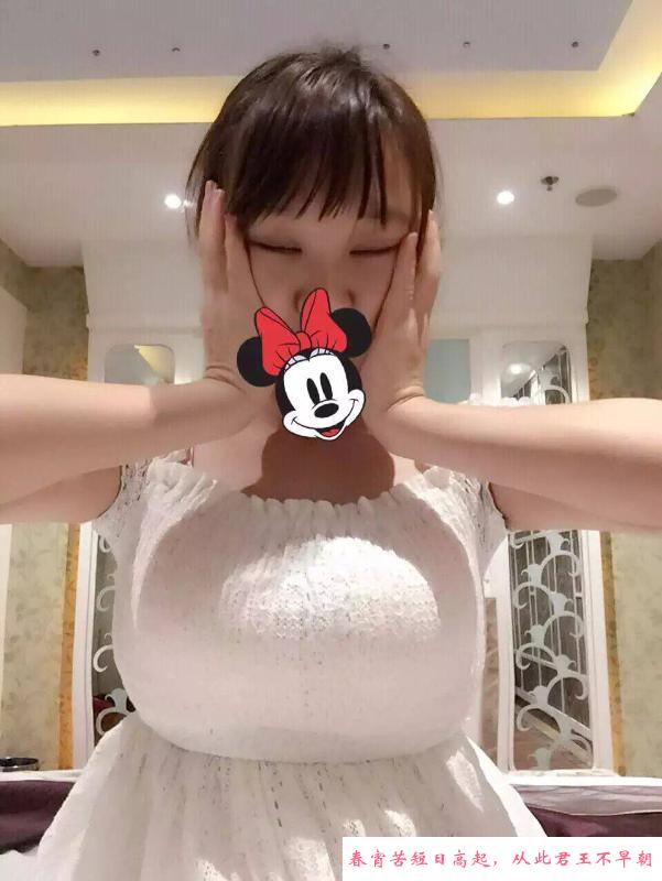 罗湖巨乳球球 第3张