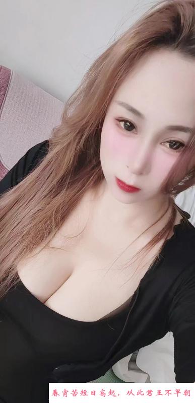 香软小少妇 第1张
