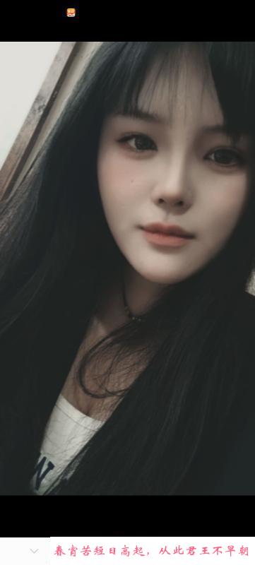 拱墅倩倩 第1张