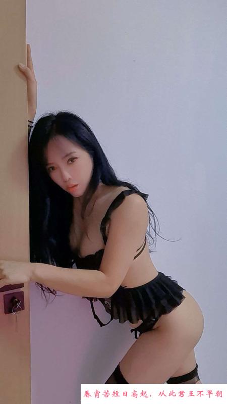 小少妇淼淼 第2张