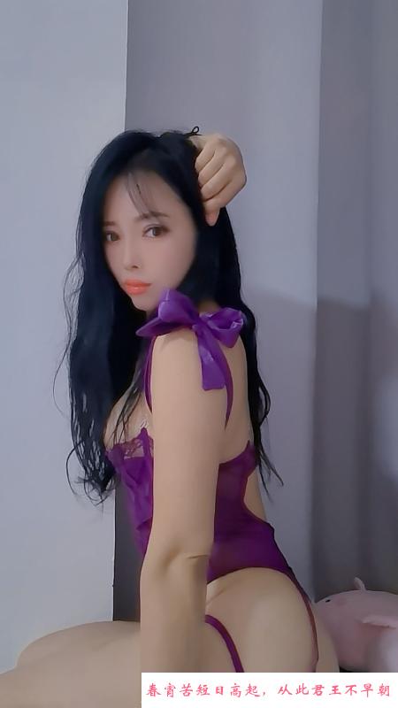小少妇淼淼 第3张