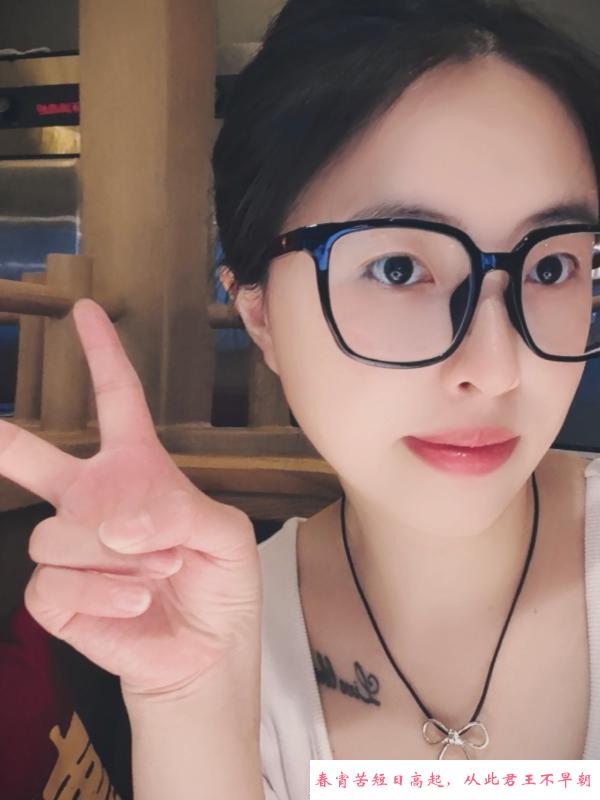 半套小鱿鱼 第1张