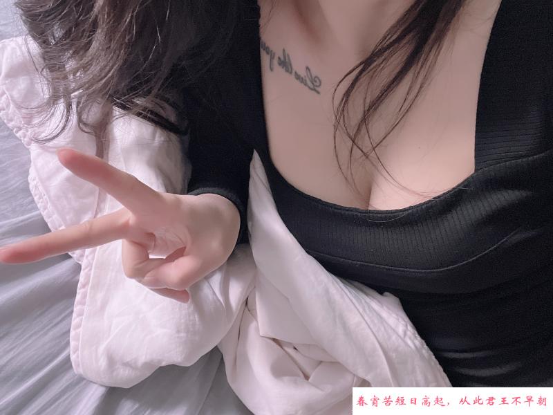 半套小鱿鱼 第3张