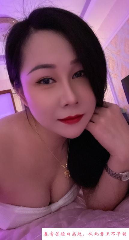 南关少妇 第1张