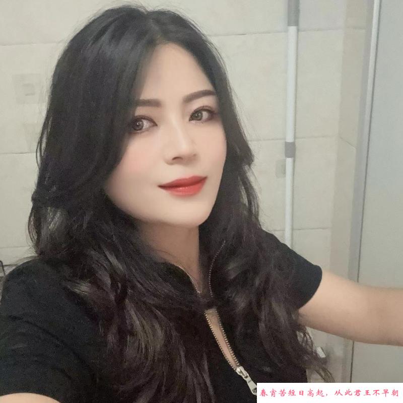 芜湖的贵州妹子 第2张