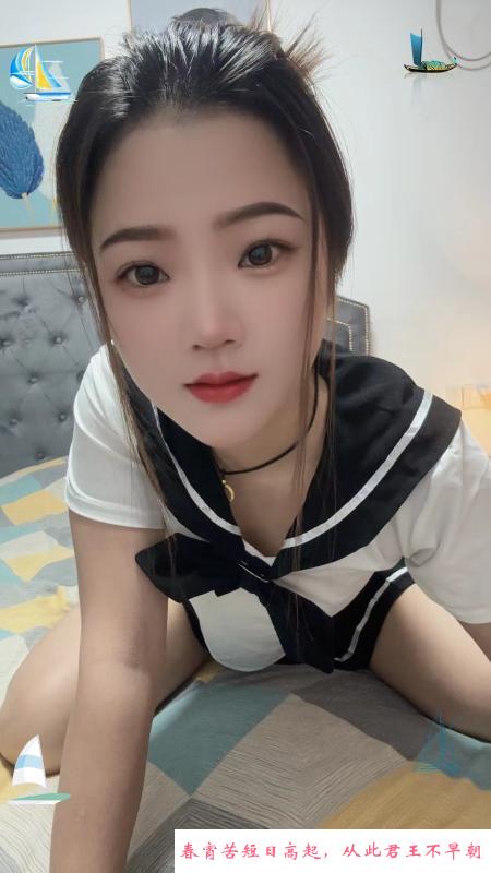 服务系小然 第2张