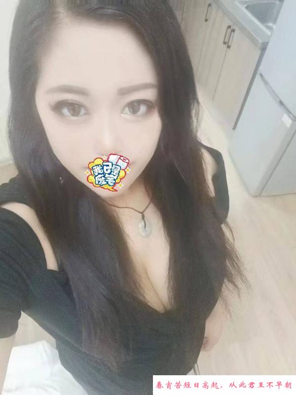 城阳蜜汁多水小少妇 第1张