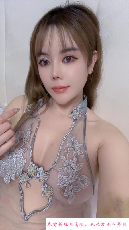 大胸水磨服务 第4张