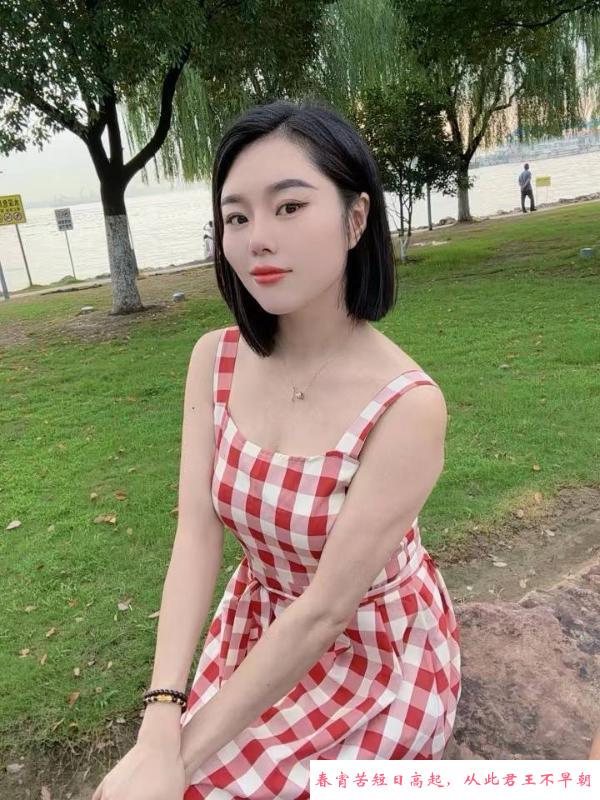 江阴短发风骚妹子 第1张