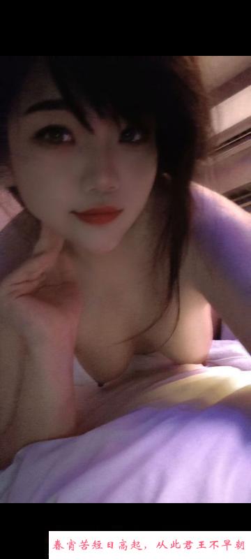 天河大胸妹 第4张