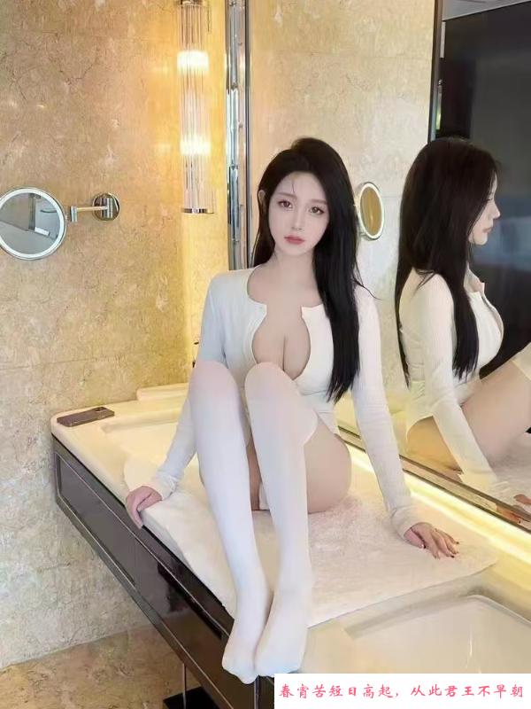 无锡丽丽 第2张