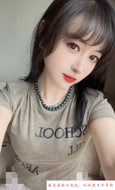 风骚少妇 第1张