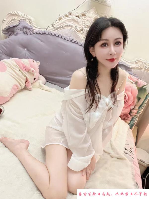 常州御姐潇潇 第4张